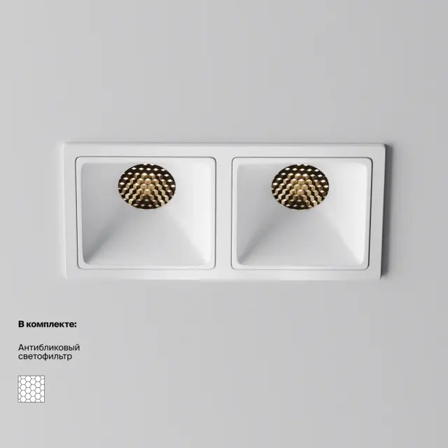 Встраиваемый точечный светильник Maytoni ALFA LED — белый, ракурс 8