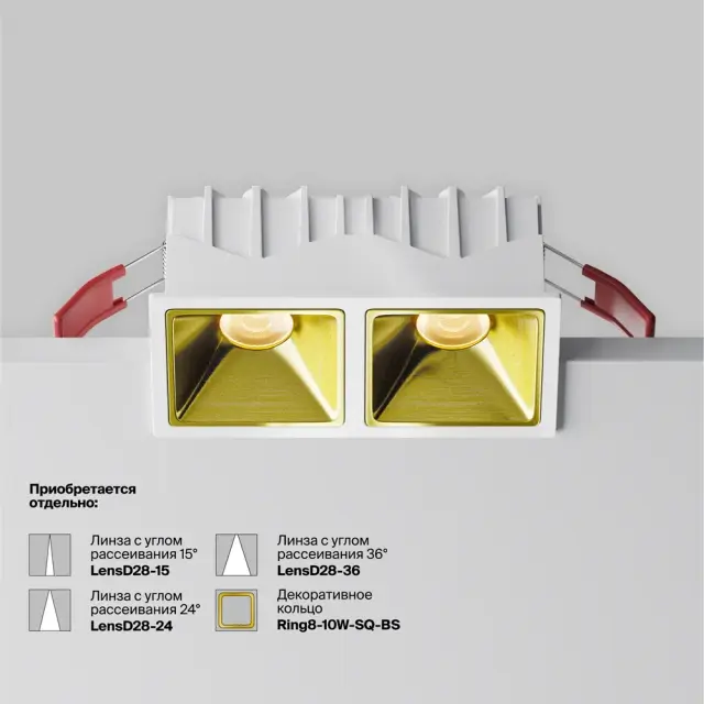 Встраиваемый точечный светильник Maytoni ALFA LED — белый, ракурс 9