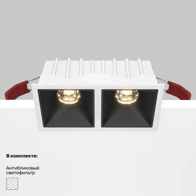 Встраиваемый точечный светильник Maytoni ALFA LED — черный, ракурс 8