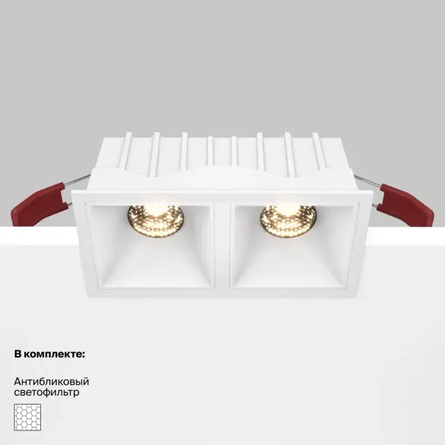 Встраиваемый точечный светильник Maytoni ALFA LED — белый, ракурс 8