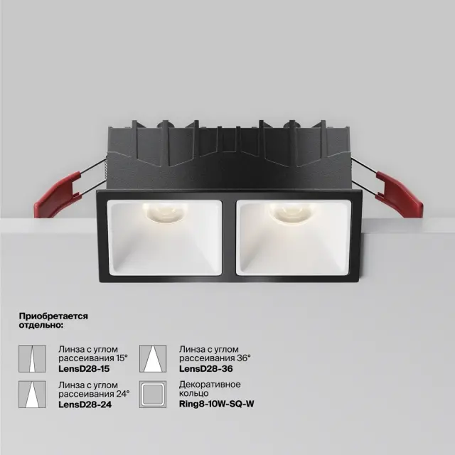 Встраиваемый точечный светильник Maytoni ALFA LED — черный, ракурс 10