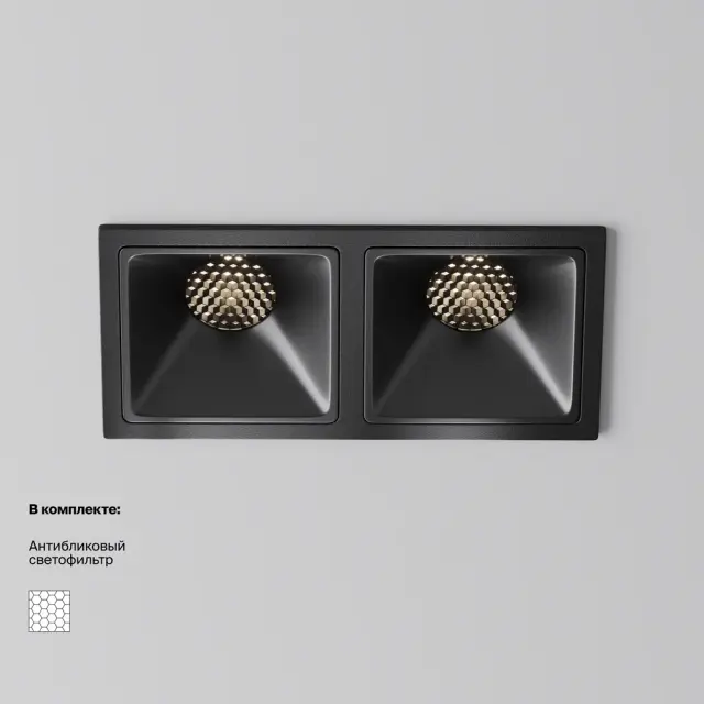 Встраиваемый точечный светильник Maytoni ALFA LED — черный, ракурс 8
