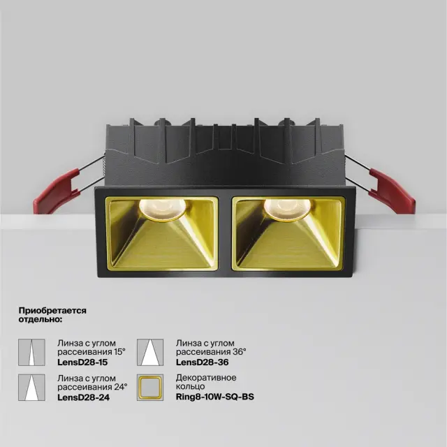 Встраиваемый точечный светильник Maytoni ALFA LED — черный, ракурс 9