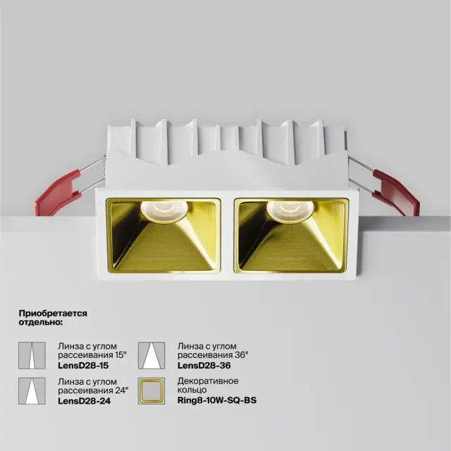 Встраиваемый точечный светильник Maytoni ALFA LED — белый, ракурс 9