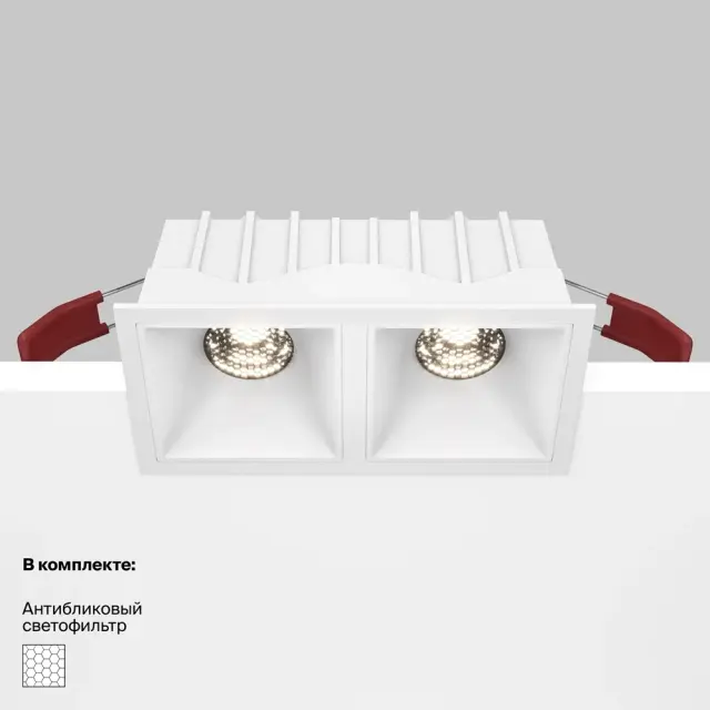 Встраиваемый точечный светильник Maytoni ALFA LED — белый, ракурс 8
