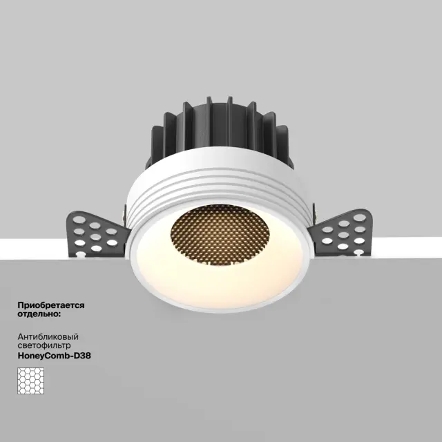 Встраиваемый точечный светильник Maytoni ROUND — белый, ракурс 7