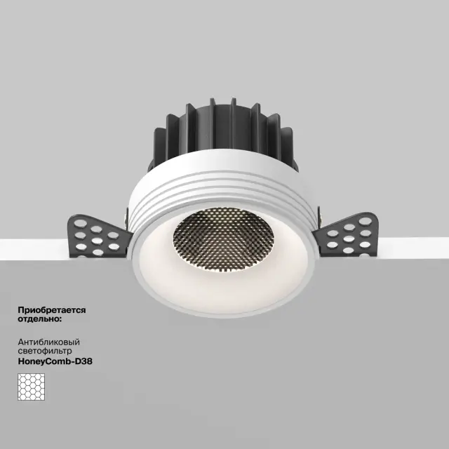 Встраиваемый точечный светильник Maytoni ROUND — белый, ракурс 6