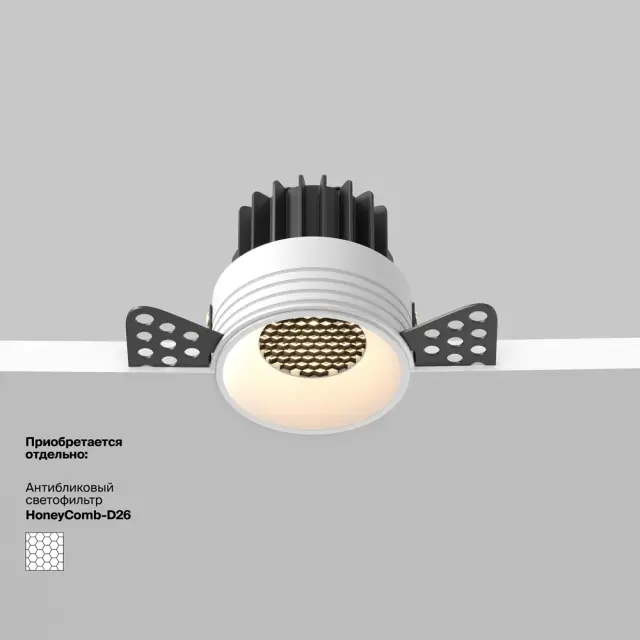 Встраиваемый точечный светильник Maytoni ROUND — белый, ракурс 8
