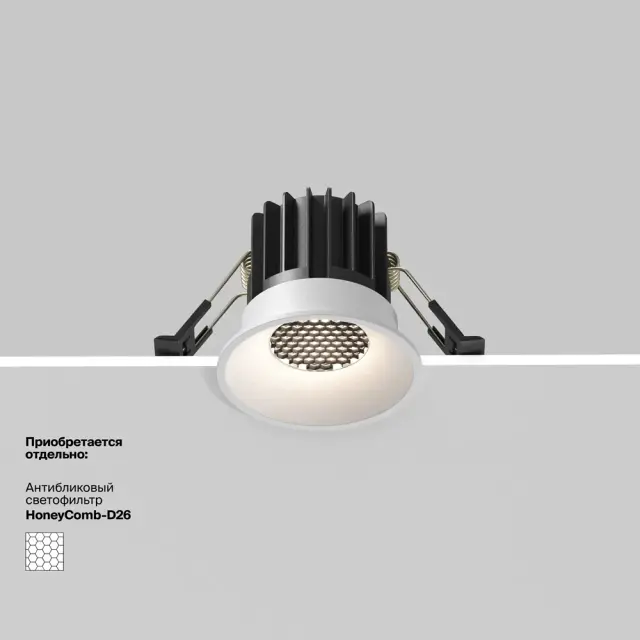 Встраиваемый точечный светильник Maytoni ROUND — белый, ракурс 8