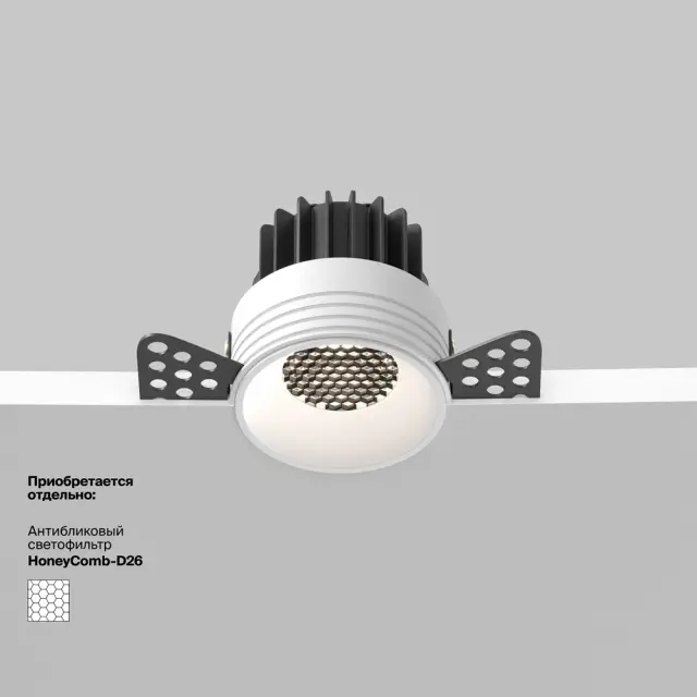 Встраиваемый точечный светильник Maytoni ROUND — белый, ракурс 6