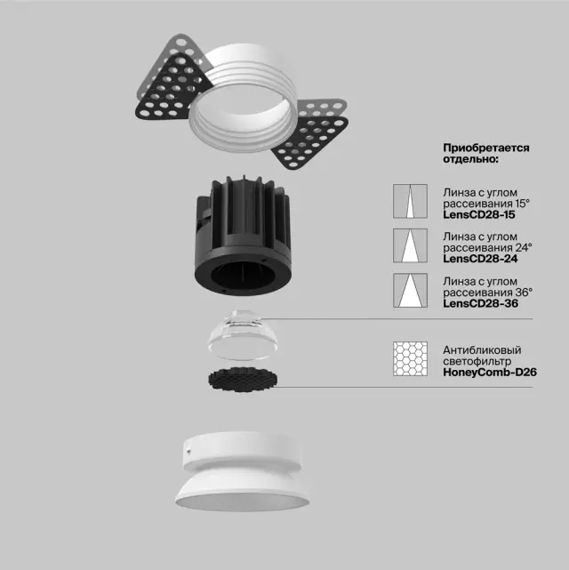 Встраиваемый точечный светильник Maytoni ROUND — белый, ракурс 7