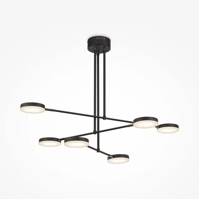 Потолочная люстра Maytoni FAD — белый