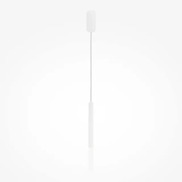 Подвесной светильник Maytoni PRO SHADE — белый