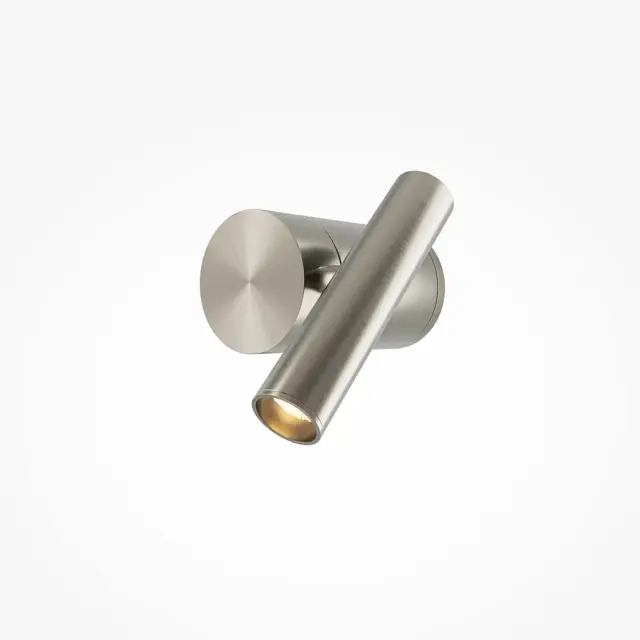 Бра Maytoni UTILITY — никель