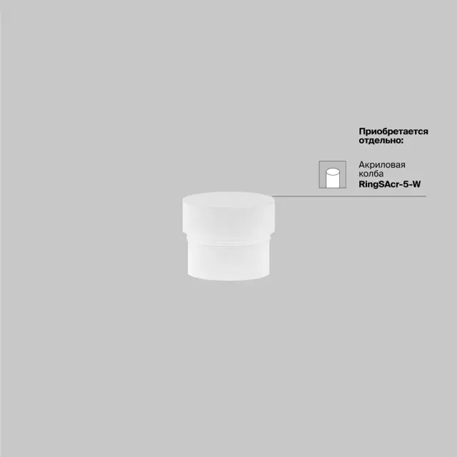 Трековый светильник Maytoni FOCUS LED EXILITY — магнитные, черный, ракурс 8