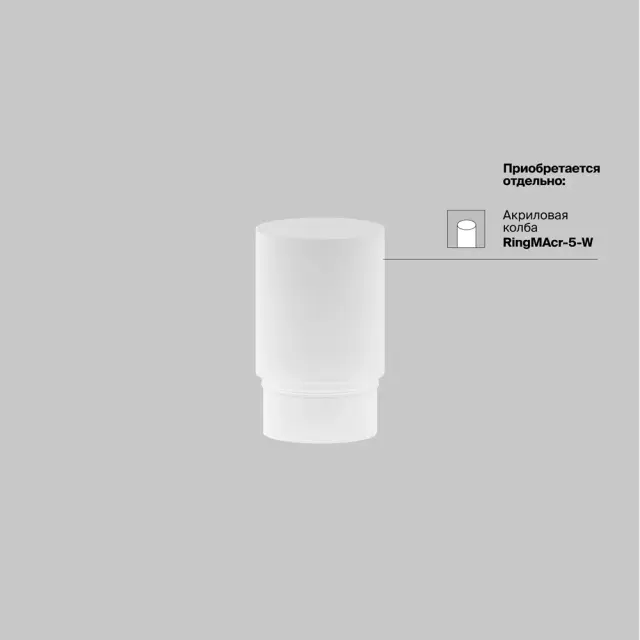 Трековый светильник Maytoni FOCUS LED — магнитные, черный, ракурс 8