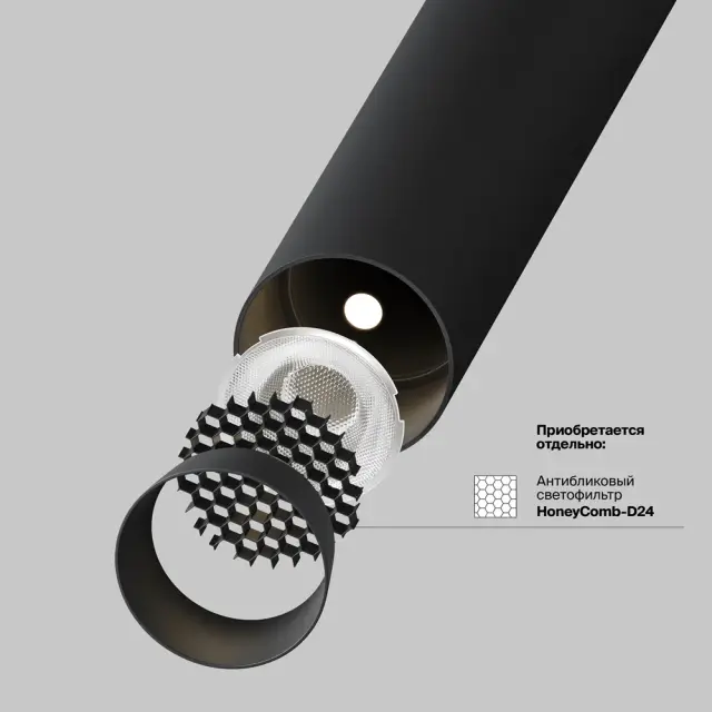 Трековый светильник Maytoni FOCUS T — магнитные, черный, ракурс 9