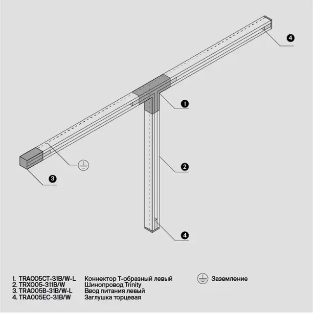 Коннектор Maytoni 3 PHASE TRACK SYSTEM — трехфазные, белый, ракурс 6