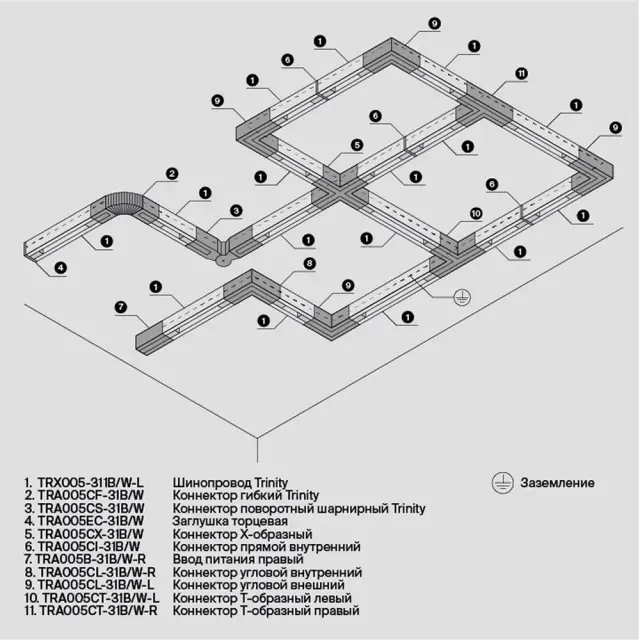 Коннектор Maytoni 3 PHASE TRACK SYSTEM — трехфазные, черный, ракурс 2