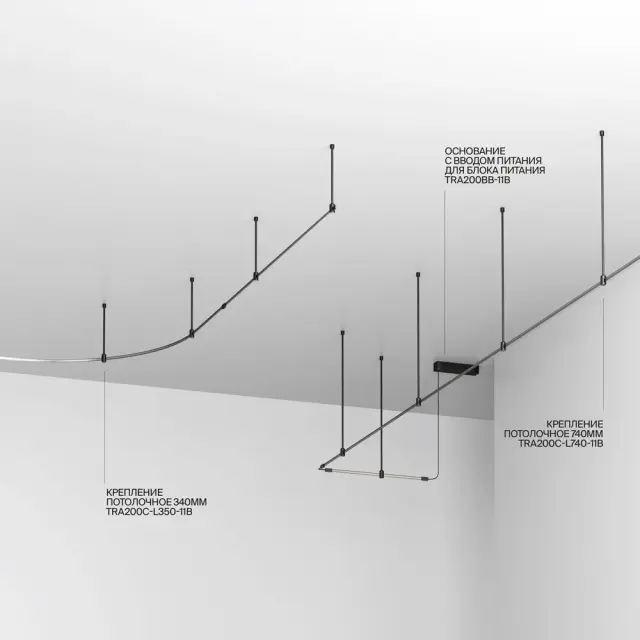 Шинопровод Maytoni BUSBAR TRUNKINGS FLEXITY — магнитные, черный, ракурс 5