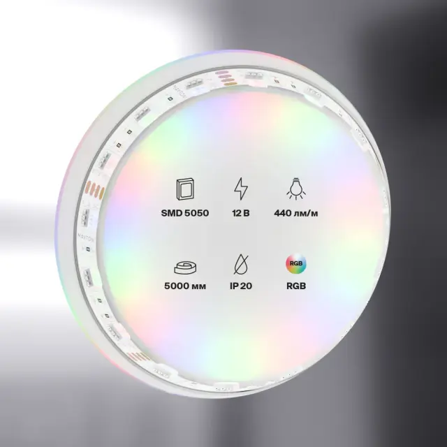 Светодиодная лента 12В 5050 14,4Вт/м Цветная (RGB) 5м IP20, ракурс 5