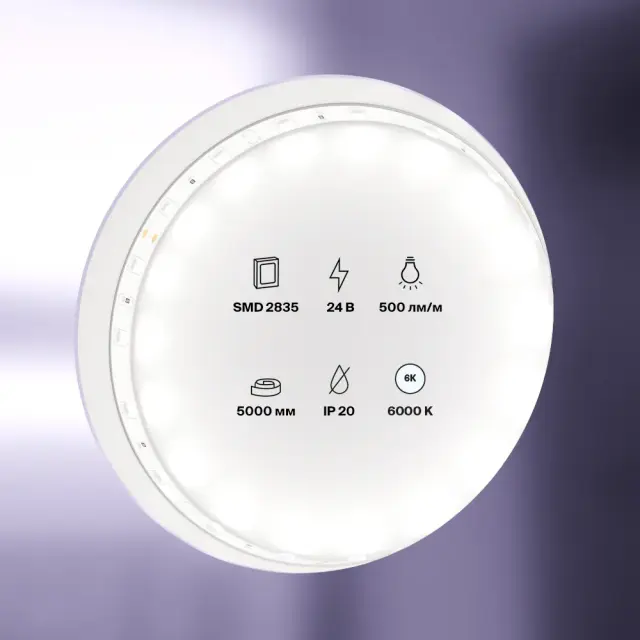 Светодиодная лента 24В 2835 4,8Вт/м 6000K 5м IP20, ракурс 5