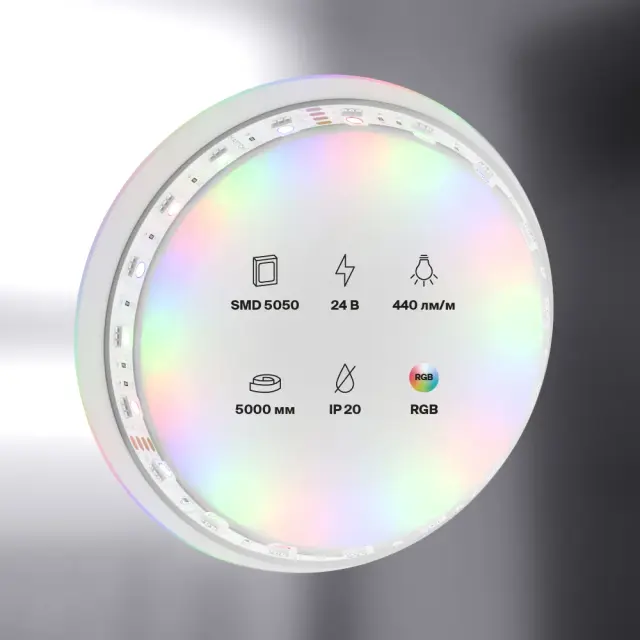 Светодиодная лента 24В 5050 14,4Вт/м Цветная (RGB) 5м IP20, ракурс 5