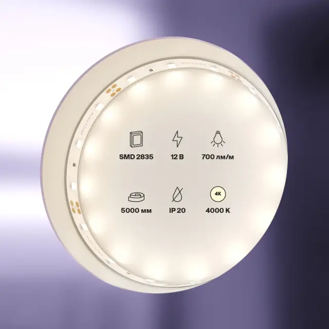 Светодиодная лента 12В 2835 7,2Вт/м 4000K 5м IP20, ракурс 4