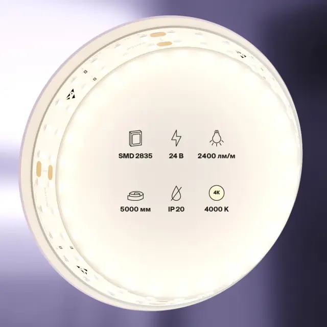 Светодиодная лента 24В 2835 20Вт/м 4000K 5м IP20 15мм, ракурс 2
