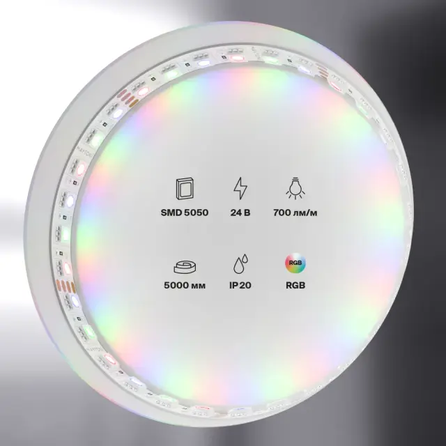 Светодиодная лента 24В 5050 21Вт/м Цветная (RGB) 5м IP20, ракурс 5