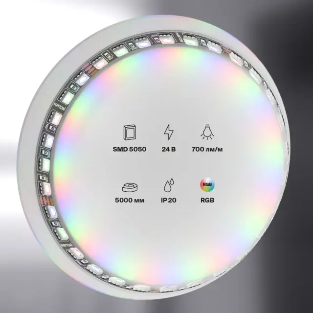Светодиодная лента 24В 5050 21Вт/м Цветная (RGB) 5м IP20 Black, ракурс 5