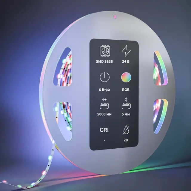 Светодиодная лента Ультра 24В 3838 6Вт/м Цветная (RGB) 5м IP 20 201129, ракурс 3
