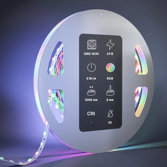 Светодиодная лента Ультра 24В 3838 8Вт/м Цветная (RGB) 5м IP 20 201130, ракурс 3