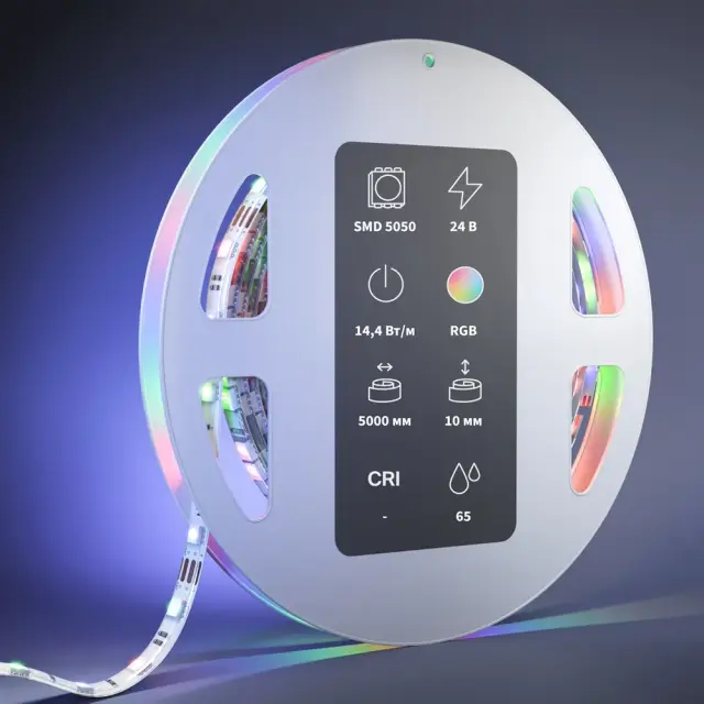 Светодиодная лента Ультра 24В 5050 14,4Вт/м Цветная (RGB) 5м IP 65 201140, ракурс 2
