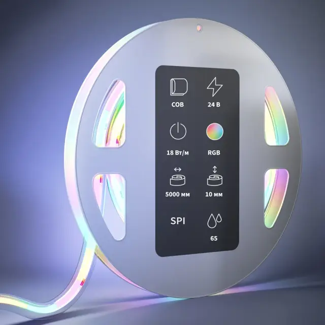 Светодиодная лента 24В COB 18Вт/м 5м IP 65 Адресная (SPI) Цветная (RGB) 201251, ракурс 2