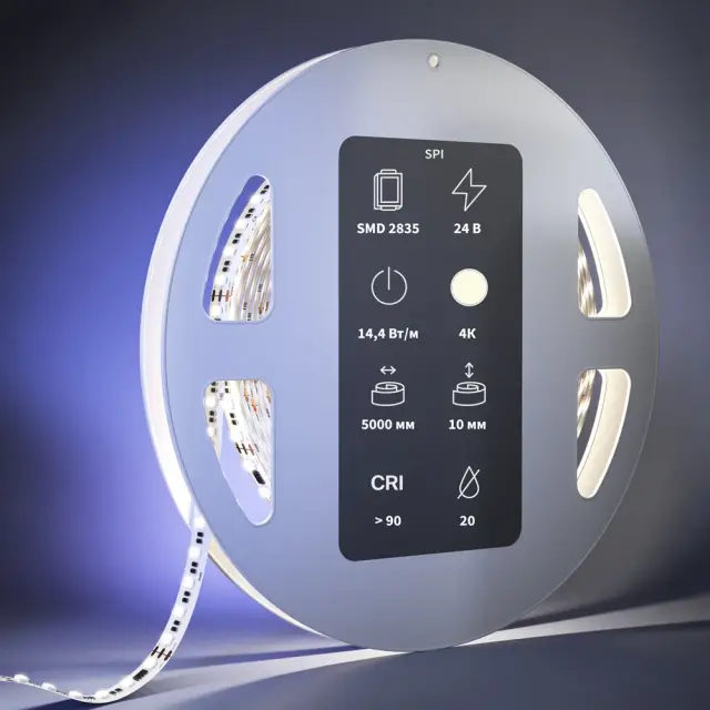 Светодиодная лента 24В 2835 14,4Вт/м Адресная (SPI) 4000K 5м IP 20 201253, ракурс 2