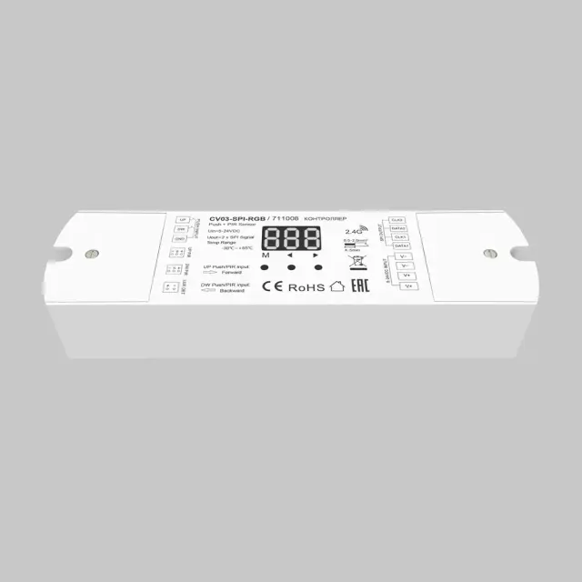 Контроллер SPI Цветной (RGB) 5-24В 360Вт, ракурс 2