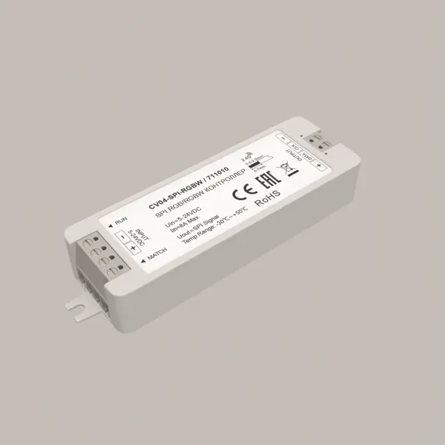 Контроллер SPI Цветной (RGB)+W 5-24В 168Вт
