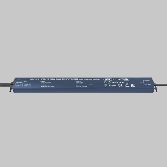 Источник напряжения 24В DALI DT6 100Вт IP 67, ракурс 2