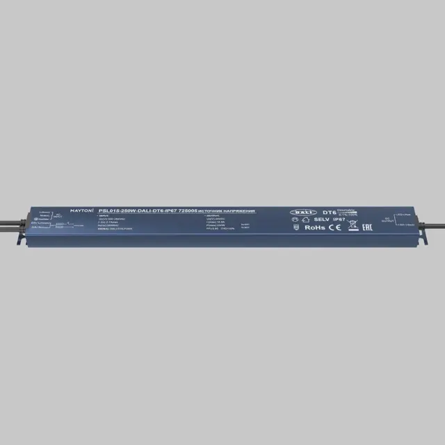 Источник напряжения 24В DALI DT6 250Вт IP 67, ракурс 2