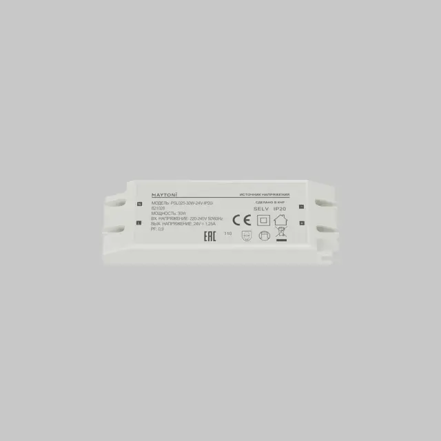 Источник напряжения PSL025 24В 30Вт IP20 821028, ракурс 2