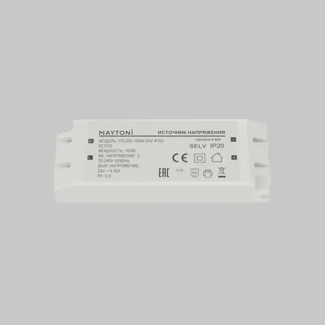 Источник напряжения PSL025 24В 100Вт IP20 821030, ракурс 2