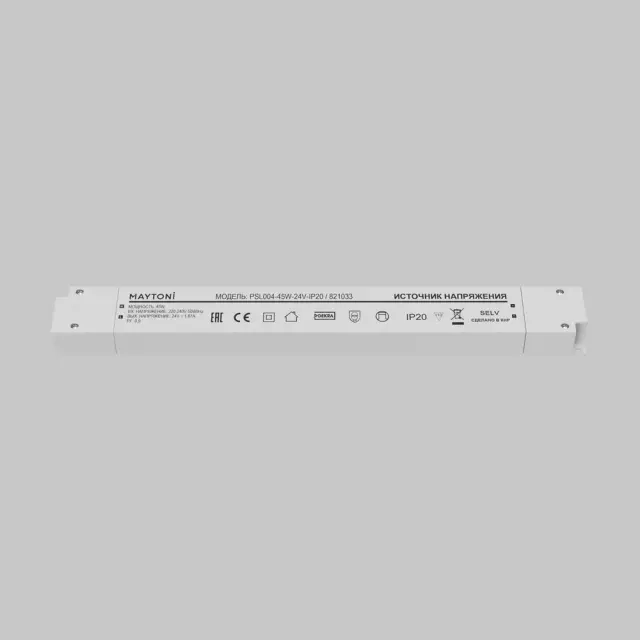 Источник напряжения PSL004 24В 45Вт IP20 821033, ракурс 2