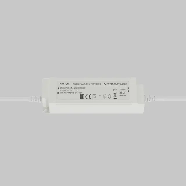 Источник напряжения PSL026 24В 35Вт IP67 822016, ракурс 2