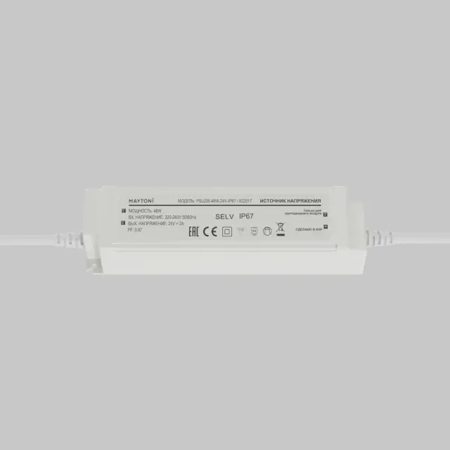Источник напряжения PSL026 24В 48Вт IP67 822017, ракурс 2
