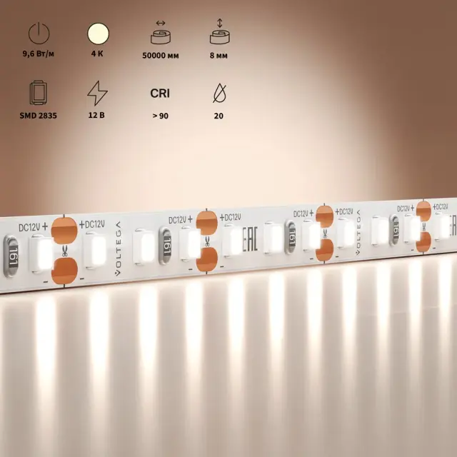 Светодиодная лента VGL7338LS-L10W-50M - 9,6 Вт LED, ракурс 4