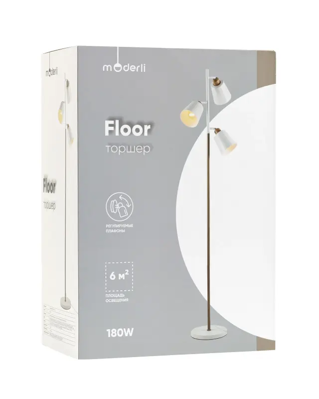Торшер Moderli V3050-3F FLOOR — белый, ракурс 9