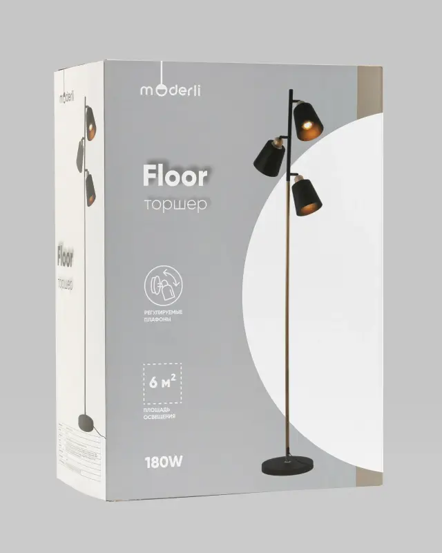 Торшер Moderli V3051-3F FLOOR — черный, ракурс 10