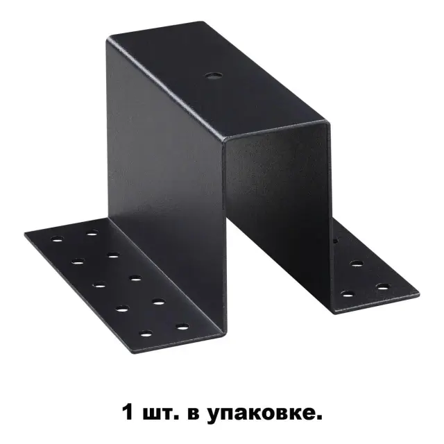 Крепёж Novotech FLUM — минимализм, черный, ракурс 3