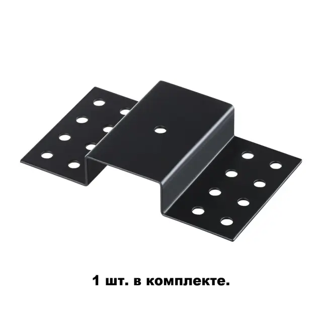 Крепёж Novotech PORT — минимализм, черный, ракурс 2